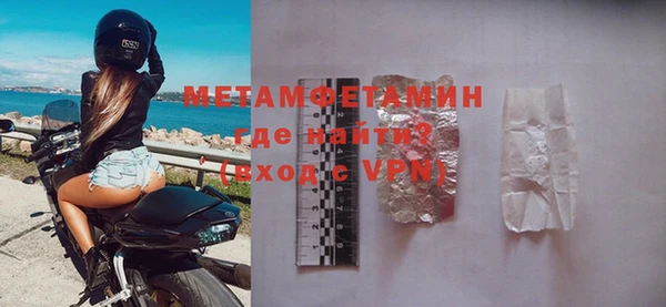 не бодяженный Нея