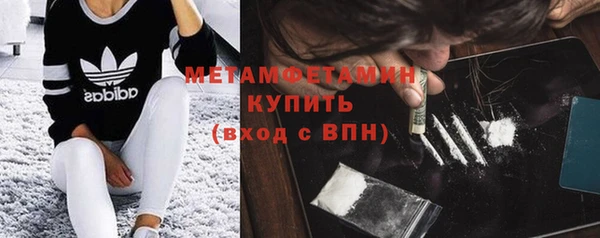 не бодяженный Нея
