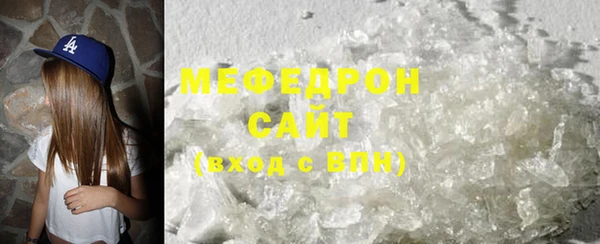 не бодяженный Нефтегорск
