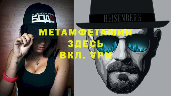 не бодяженный Нефтегорск