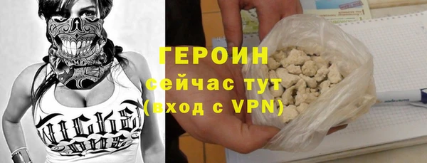 не бодяженный Нея