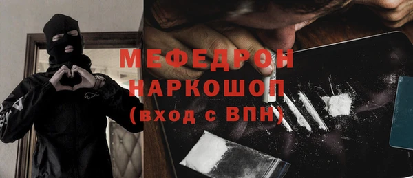 не бодяженный Нефтегорск