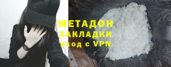 не бодяженный Нефтегорск