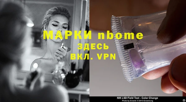 не бодяженный Нефтегорск