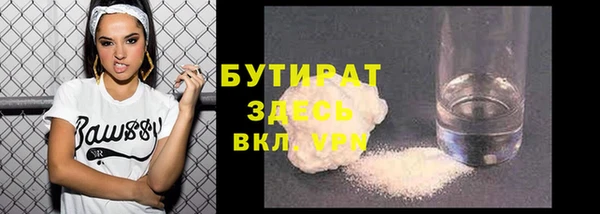 не бодяженный Нея