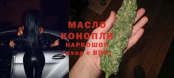 не бодяженный Нея