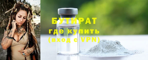 не бодяженный Нея