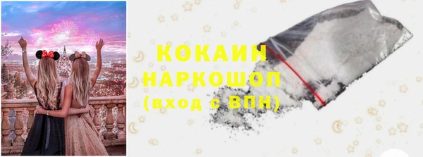 не бодяженный Нея