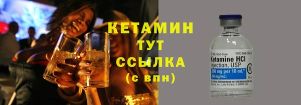 не бодяженный Нея