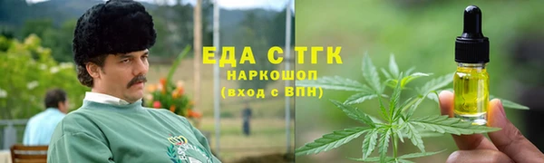 не бодяженный Нефтегорск