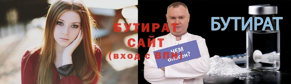 не бодяженный Нефтегорск