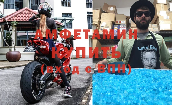 не бодяженный Нея
