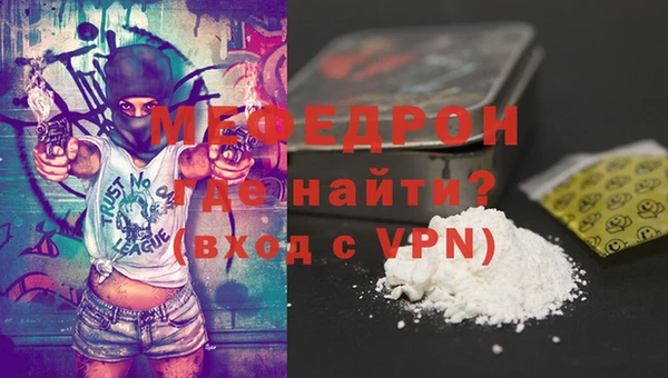 не бодяженный Нефтегорск