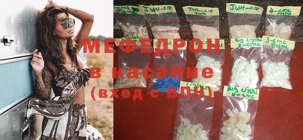 не бодяженный Нефтегорск