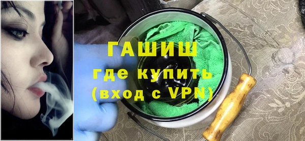 не бодяженный Нея