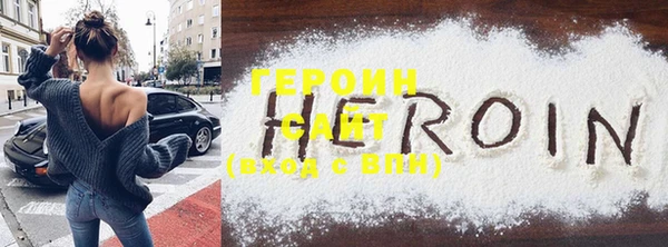 не бодяженный Нея