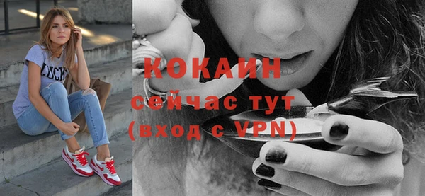 не бодяженный Нея