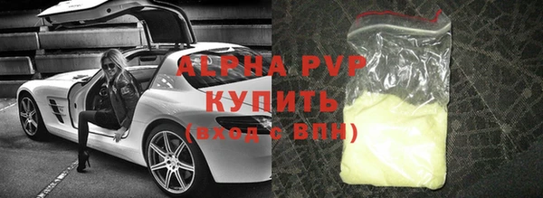 прущий лед Надым