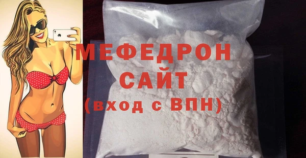 не бодяженный Нефтегорск