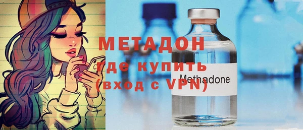 таблы Наволоки