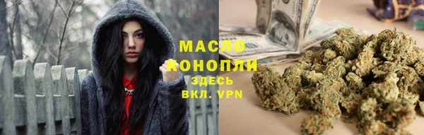 не бодяженный Нефтегорск