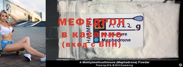 гашишное масло Нефтекумск