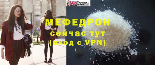 не бодяженный Нефтегорск